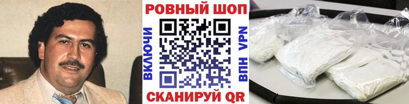 Названия наркотиков Находка APVP  МЕГА сайт  Гашиш  Меф мяу мяу  Бутират  Лсд 25 
