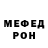 Кетамин VHQ John Rencheck