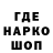 Кетамин VHQ Yakup Sonmez