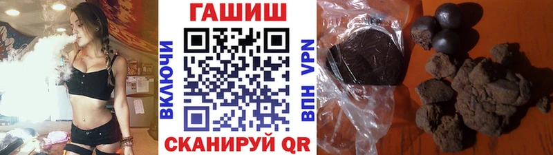 Гашиш AMNESIA HAZE Находка