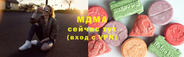 прущий лед Алексеевка