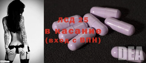 Альфа ПВП Алзамай