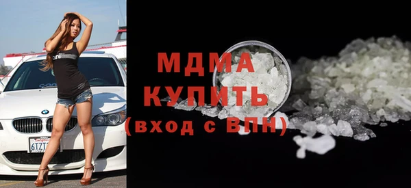Альфа ПВП Алзамай