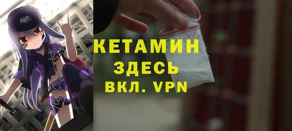 кокс Алексин
