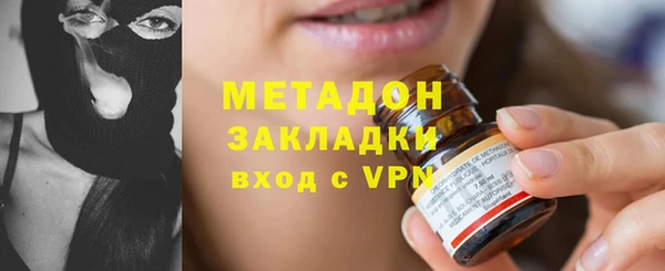 Альфа ПВП Алзамай