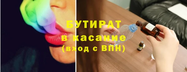 прущий лед Алексеевка