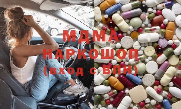 Альфа ПВП Алзамай