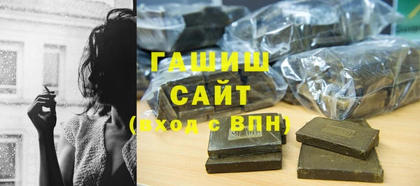 Альфа ПВП Алзамай