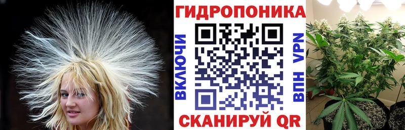 МАРИХУАНА индика  Находка 